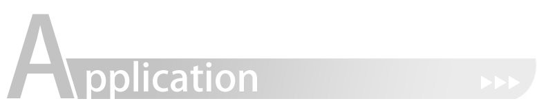 application application